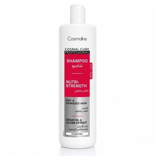 "Cosmaline" Shampoo 1000 ml - شامبو