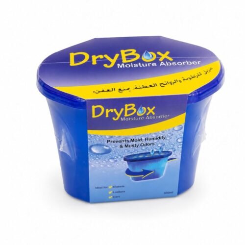 "Dry Box" Moisture Absorber 500 ml - مزيل الرّطوبة والرّوائح العطنة