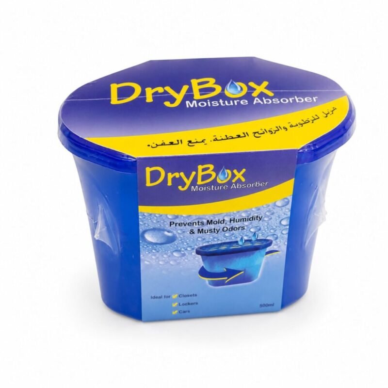 "Dry Box" Moisture Absorber 500 ml - مزيل الرّطوبة والرّوائح العطنة