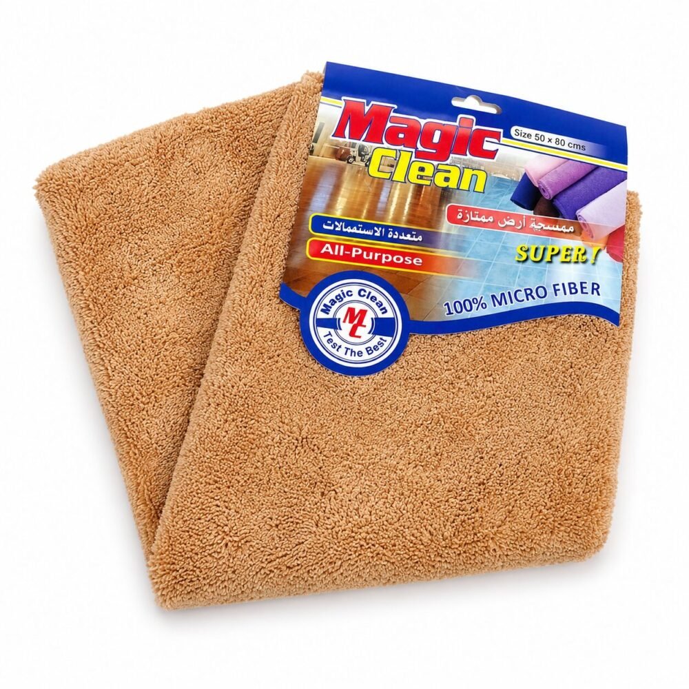 "Magic Clean" Microfiber Cleaning Cloth 50*80 cm - ممسحة أرض ممتازة