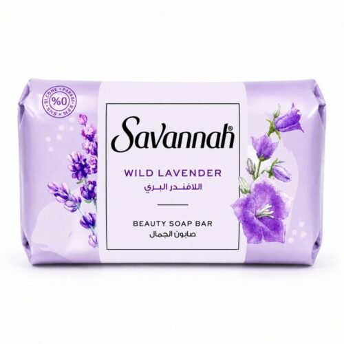 "Savannah" Beauty Soap Bar 120 g - صابون الجمال