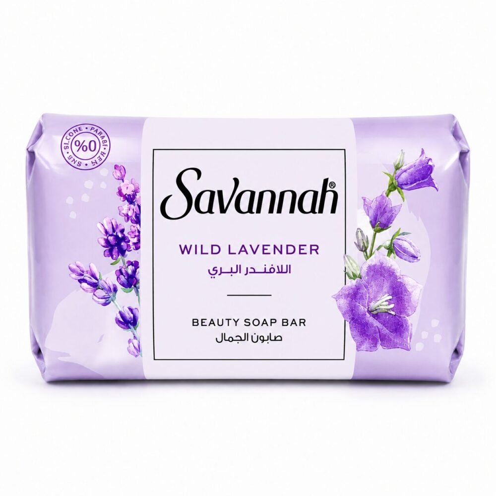 "Savannah" Beauty Soap Bar 70 g - صابون الجمال