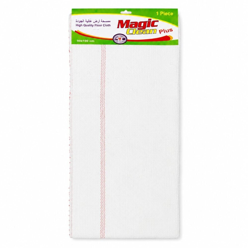 "Magic Clean" High Quality Floor Cloth  50*100cm 1pcs - ممسحة أرض عالية الجودة