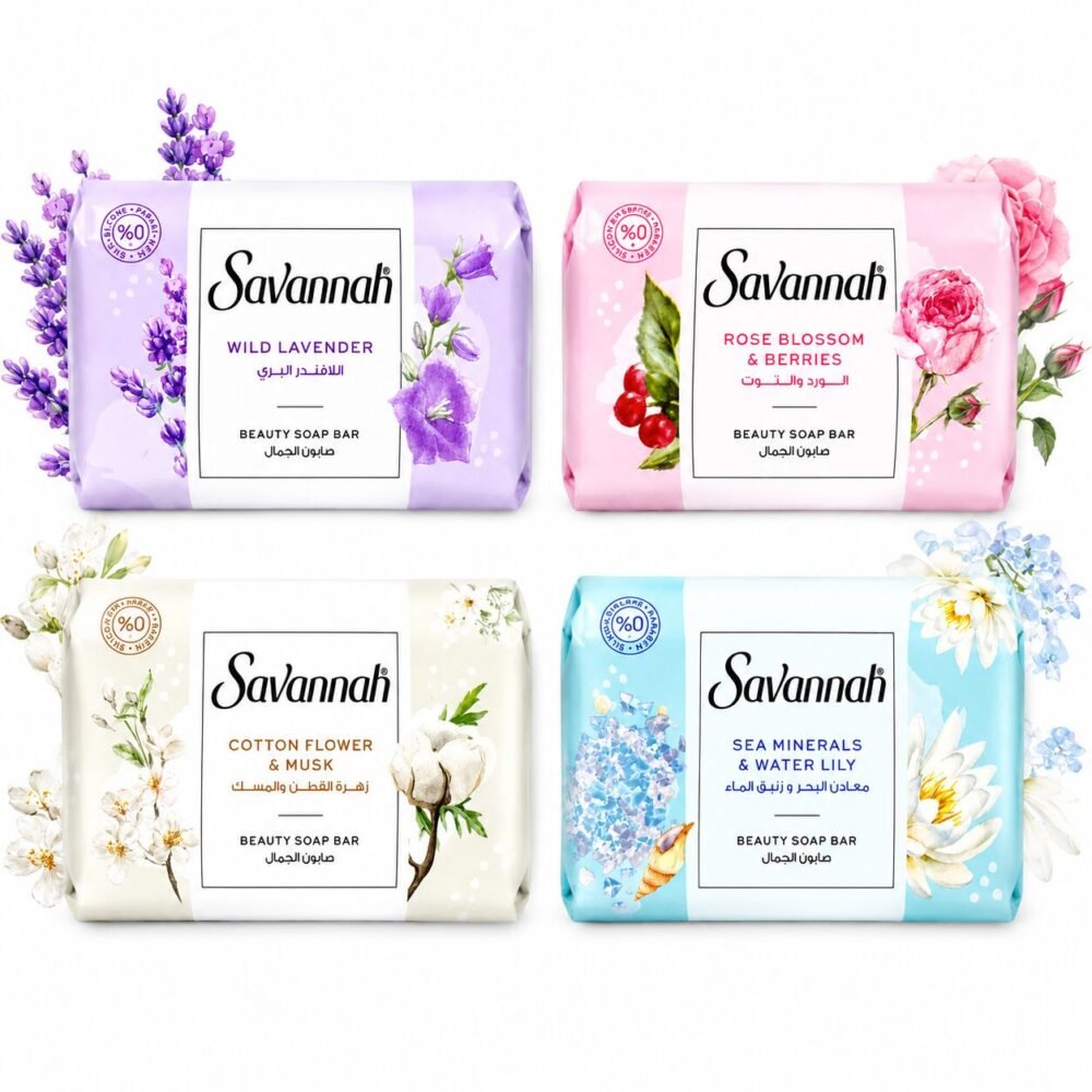 "Savannah" Beauty Soap Bar 120 g - صابون الجمال