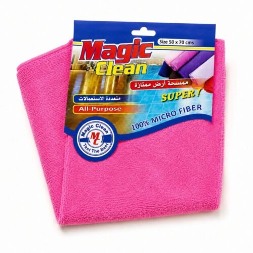 "Magic Clean" Microfiber Cleaning Cloth 50*70 cm - ممسحة أرض ممتازة