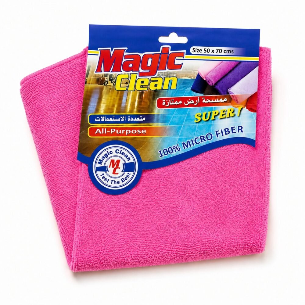 "Magic Clean" Microfiber Cleaning Cloth 50*70 cm - ممسحة أرض ممتازة
