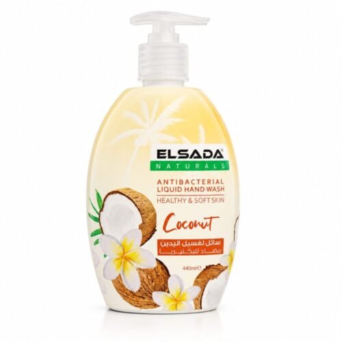 "ELSADA" Antibacterial Liquid Hand Wash 440 ml - سائل لغسيل اليدين مضاد للبكتيريا