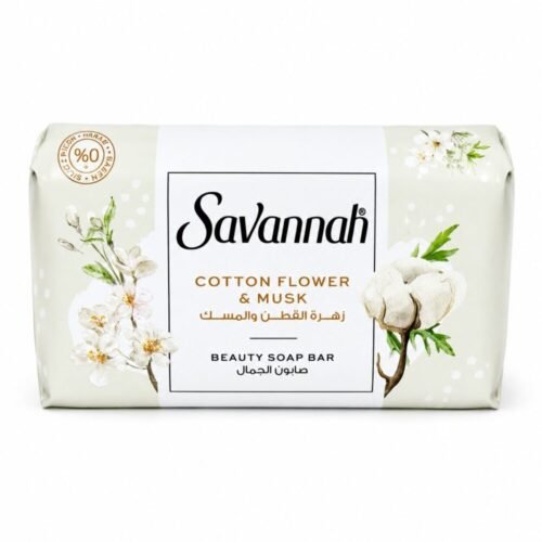 "Savannah" Beauty Soap Bar 70 g - صابون الجمال