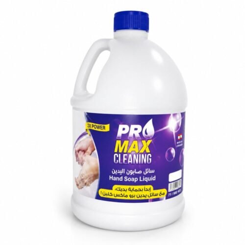 "LOCCO PRO MAX" Hand Soap Liquid 3.8L - صابون سائل لليدين