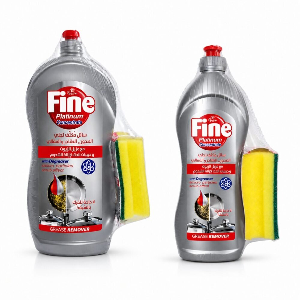 "Spartan Fine" Grease Remover 850/1375 g - فاين سائل جلي مكثّف مع مزيل الزيوت وحبيبات لإزالة الشحوم