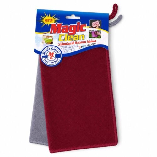 "Magic Clean" Versatile Towel 30*30cm 2 pcs - منشفة متعددة الإستعمالات