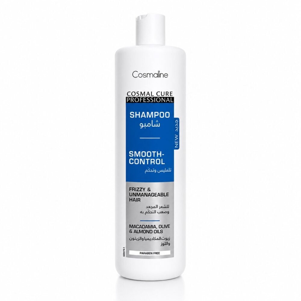"Cosmaline" Shampoo 1000 ml - شامبو