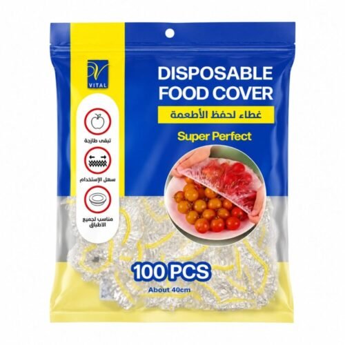 "VITAL" Disposable Food Cover 40cm 100pcs - غطاء لحفظ الأطعمة