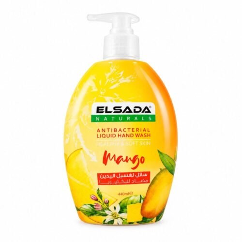 "ELSADA" Antibacterial Liquid Hand Wash 440 ml - سائل لغسيل اليدين مضاد للبكتيريا
