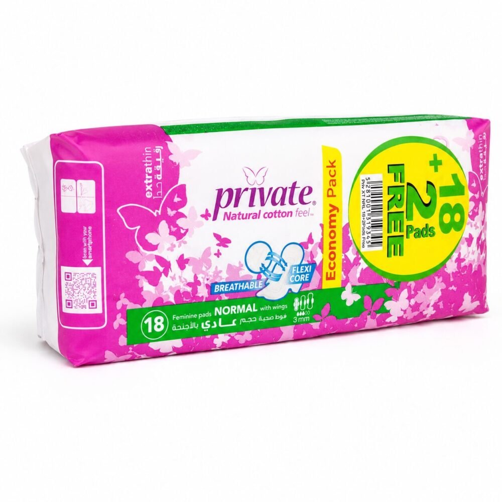 "Private" extra thin 20 Feminine pads Normal With Wings /3mm -  فوط صحية حجم عادي بالأجنحة رقيقة جداً