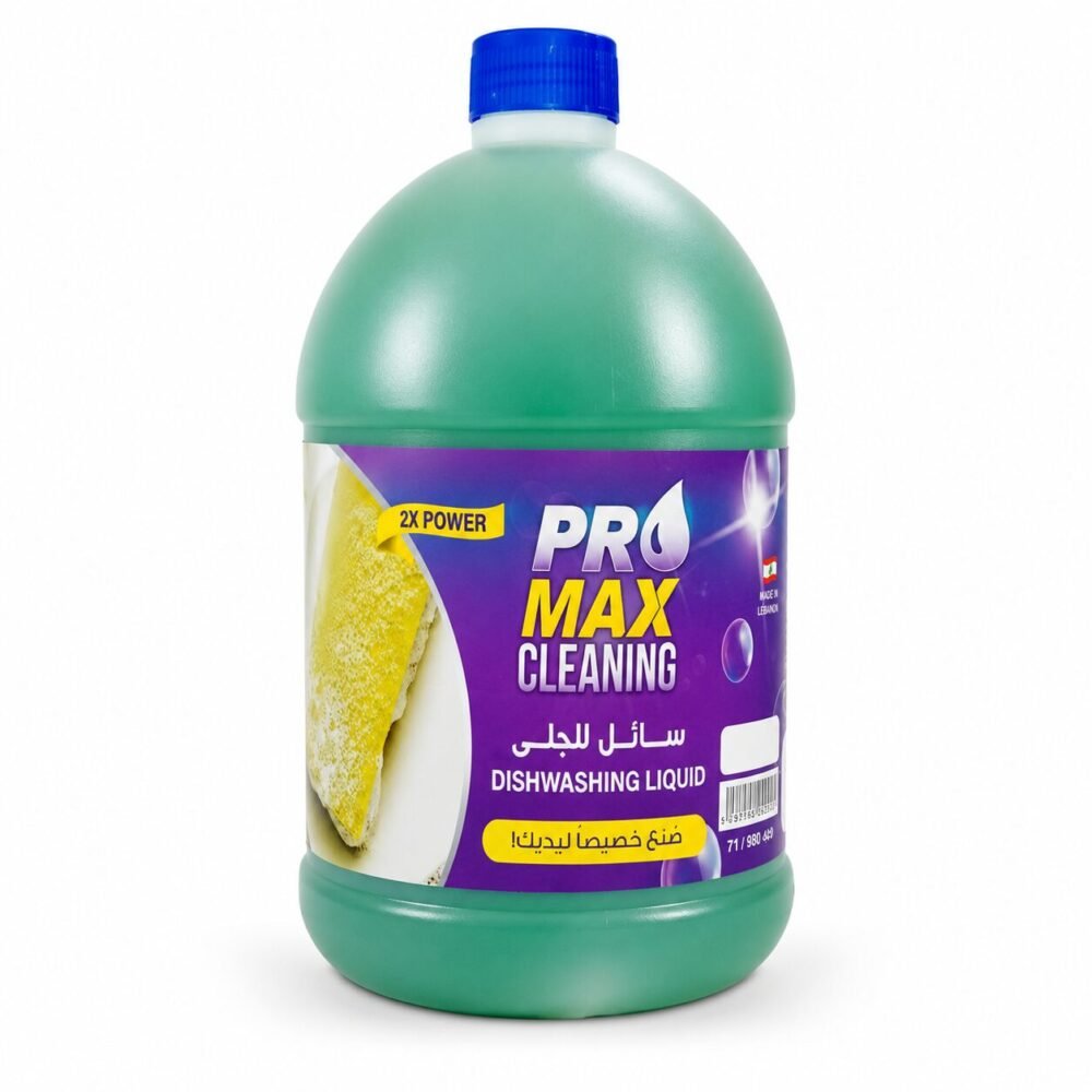 "LOCCO PRO MAX" Dishwashing Liquid 3.8L - سائل للجلي