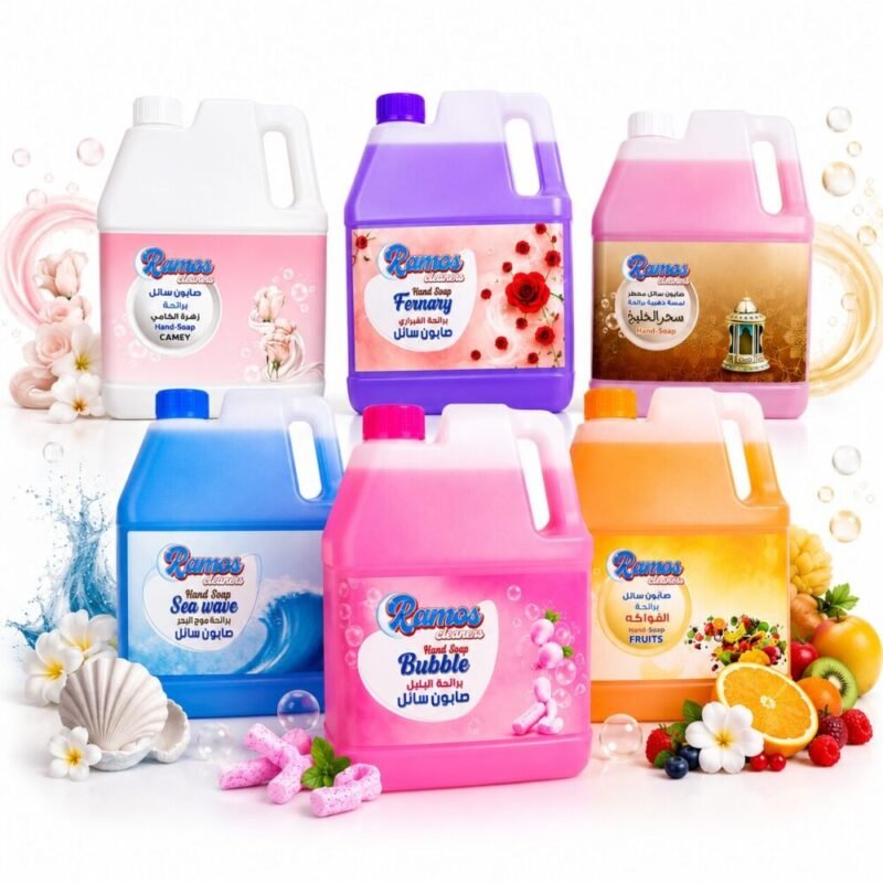 "Ramos Cleaners" Hand Soap 4L - صابون سائل