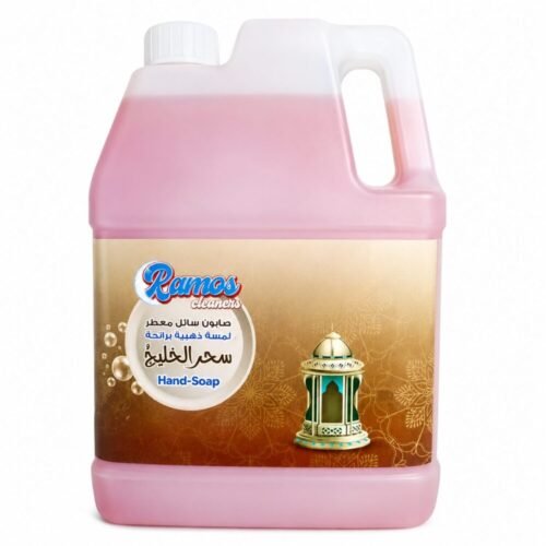 "Ramos Cleaners" Hand Soap 4L - صابون سائل