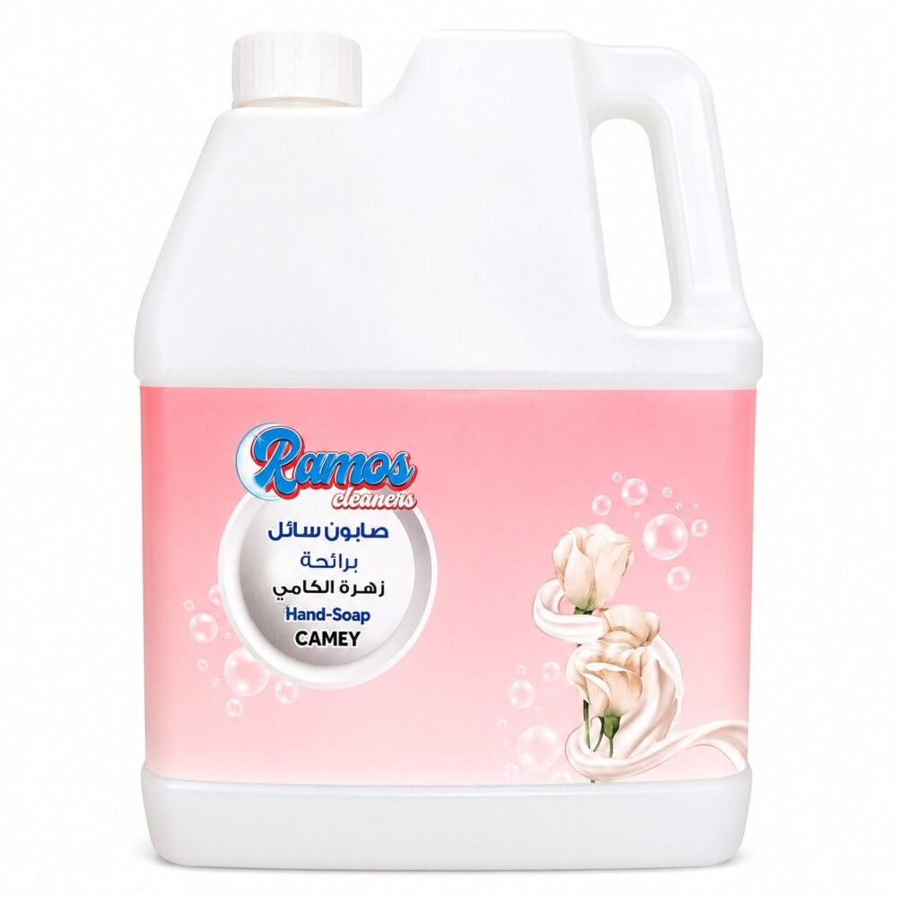 "Ramos Cleaners" Hand Soap 4L - صابون سائل