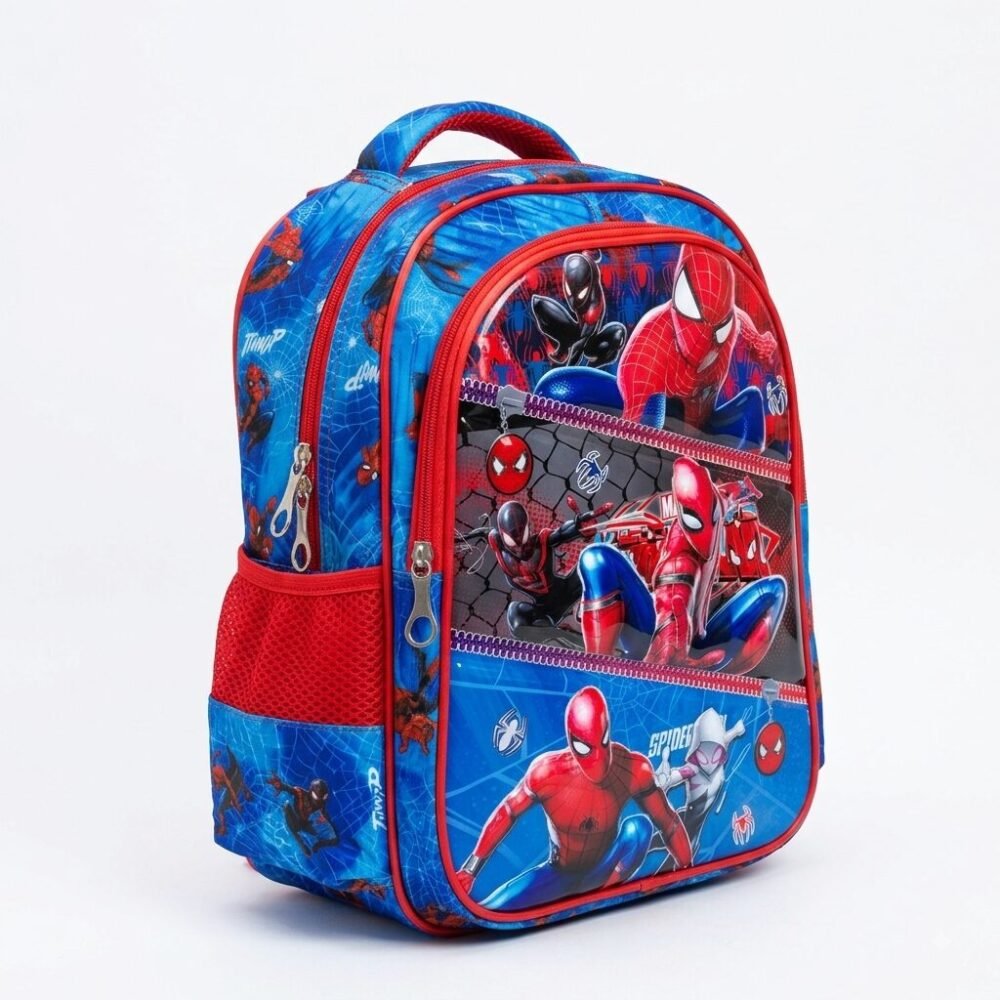 School Bag  36*30*14 cm - حقيبة مدرسية للأطفال