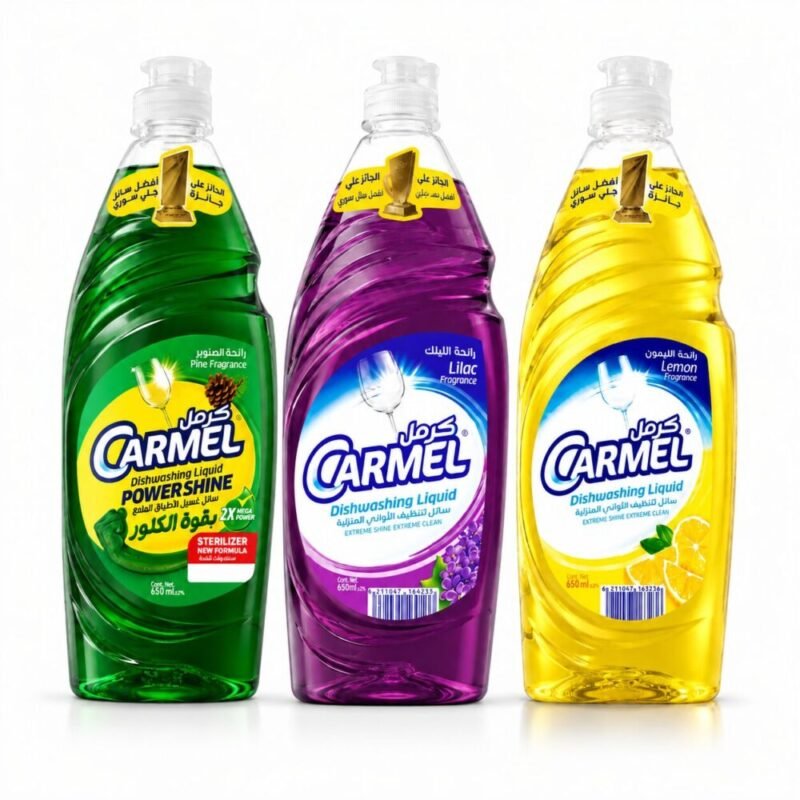 file_00000000012481f49cbc83fccbe737d6 "CARMEL" Dishwashing Liquid 650 ml - كرمل سائل لتنظيف الأواني