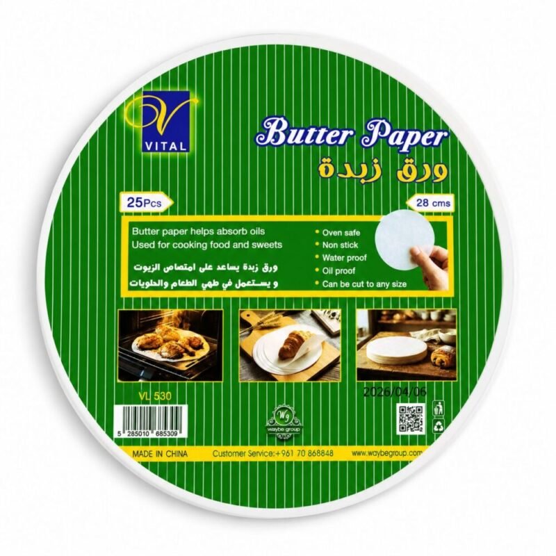 "VITAL" Butter Paper 28 cm 25 pcs - ورق زبدة دائري