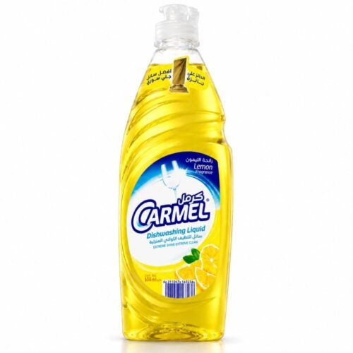 "CARMEL" Dishwashing Liquid 650 ml - كرمل سائل لتنظيف الأواني