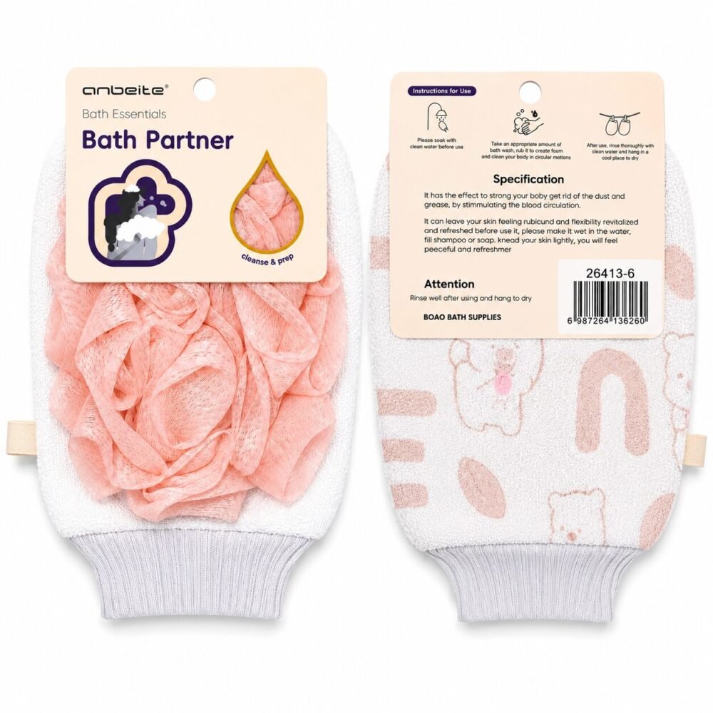 "anbeite" Exfoliating Bath Glove With Loofah - قفاز تقشير الجسم مع ليفة