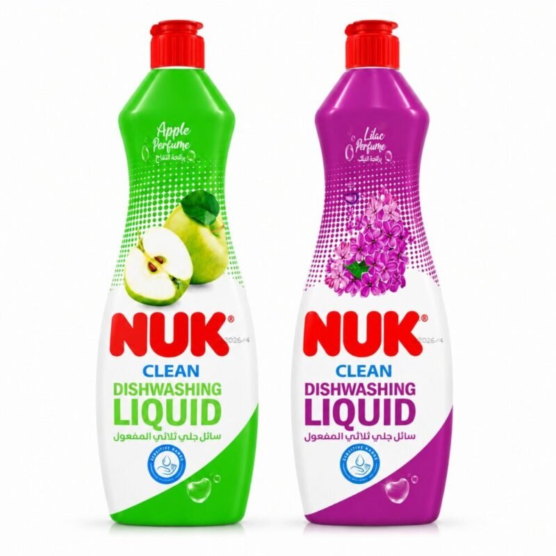 "NUK" Clean Dishwashing Liquid 700 ml - سائل جلي ثلاثي المفعول