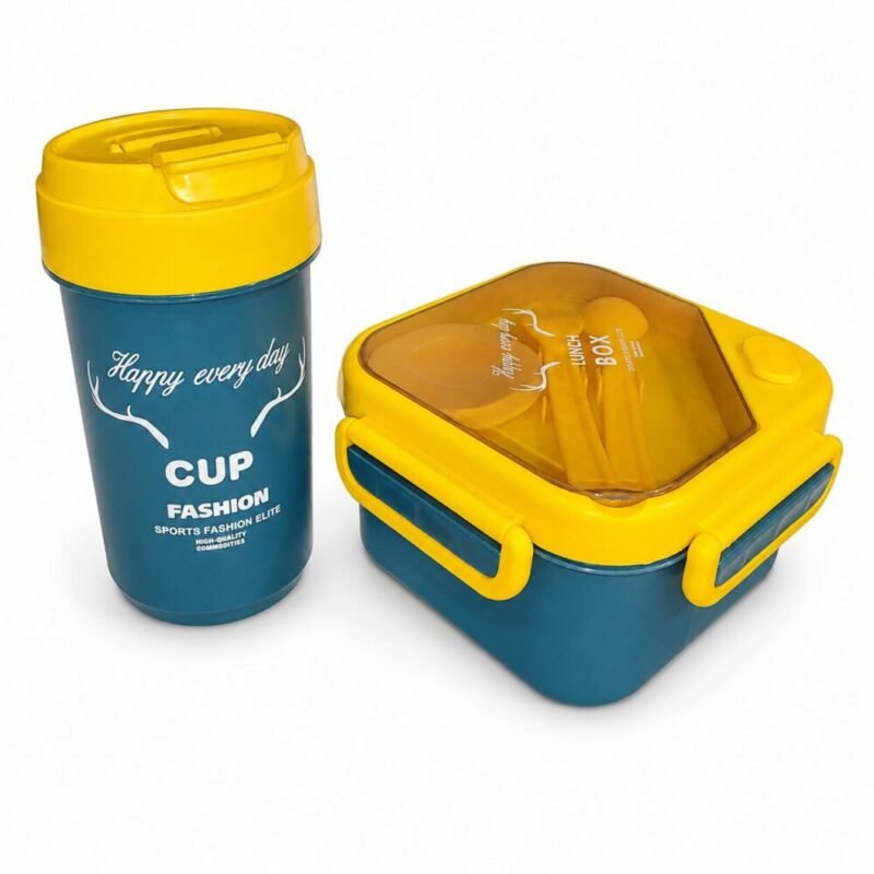 Lunch Box Set with Cup - لانش بوكس مع كوب