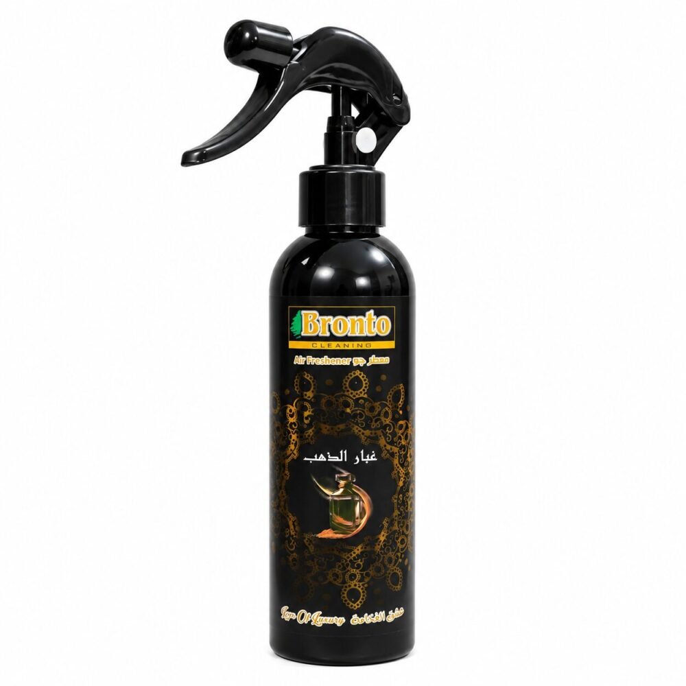 "Bronto Cleaning" Air Freshener 250 ml - معطّر جو
