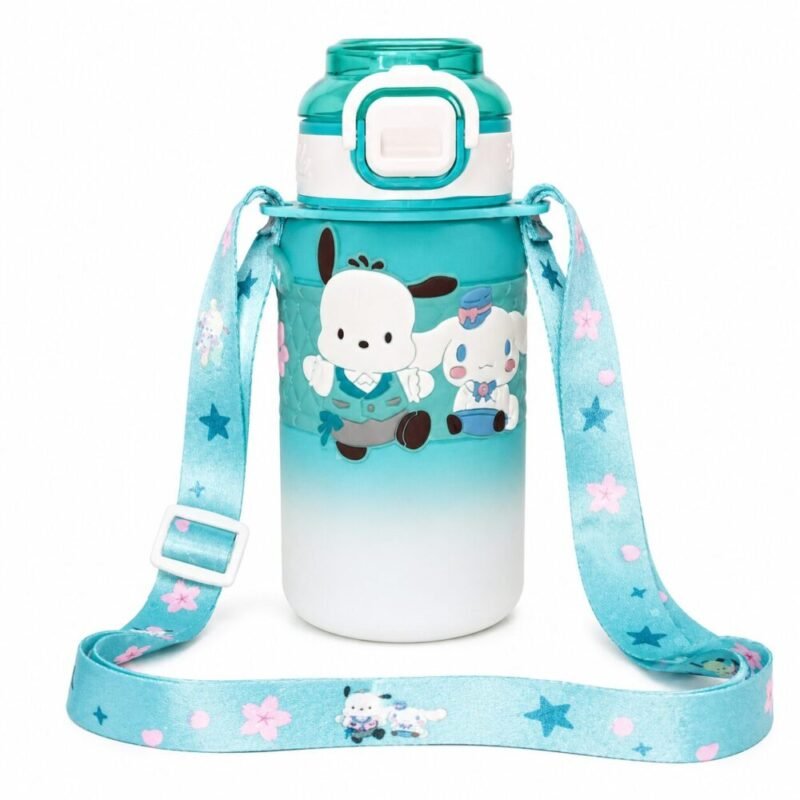 Kids Water Bottle With Strap - غورد مياه للأطفال