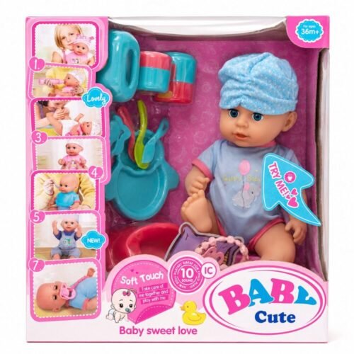 "Baby Cute" Baby Care Sweet Love Doll set  35 cm (Ages 36M+) - دمية طفل مع إكسسوارات العناية