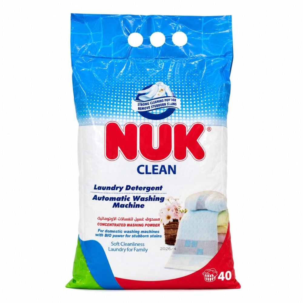 "NUK" Laundry Detergent Automatic Washing Machine 2Kg - مسحوق غسيل لغسالات الأوتوماتيك