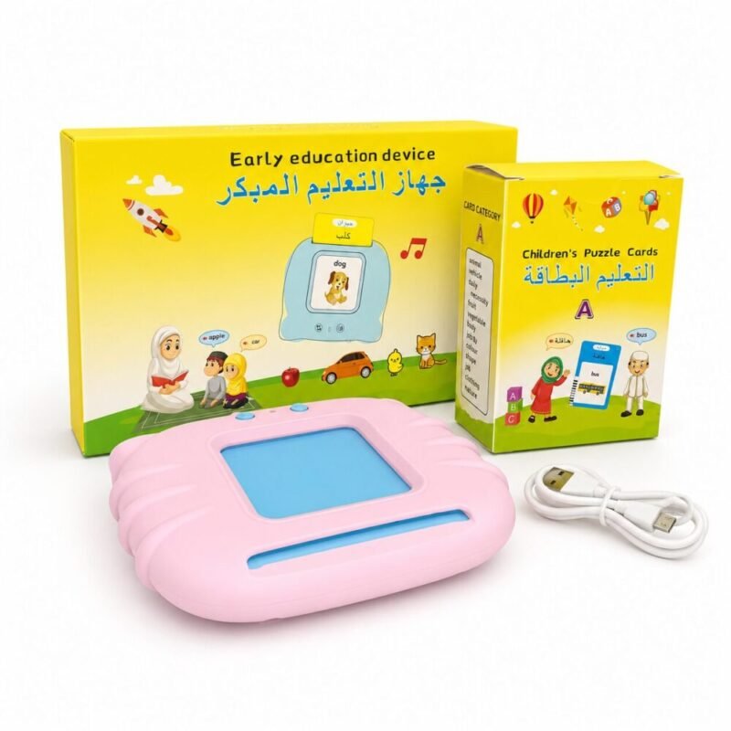file_0000000065d881f4826e8ec3fdfdc0f4 Early Education Device - جهاز التعليم المبكر