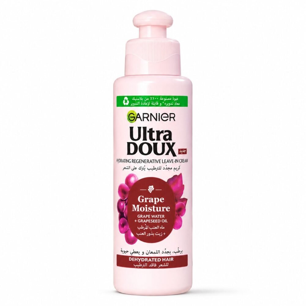 "GARNIER Ultra Doux" Leave-in Cream 200 ml - كريم مرطب ومغذي للشعر