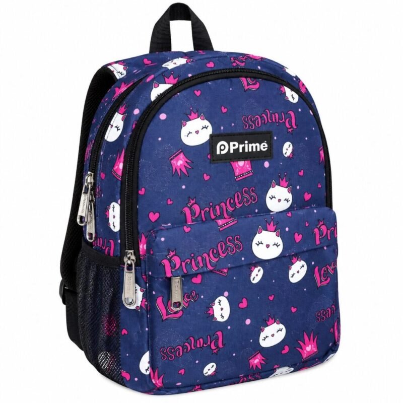 "Prime" School Bag  34.5*25*19 cm - حقيبة مدرسية للأطفال