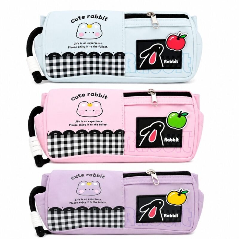 School Pencil Case - مقلمة مدرسية