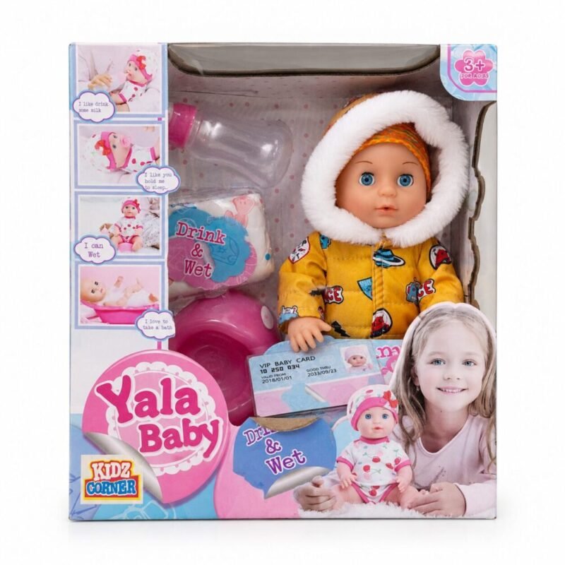 "Yala Baby" Baby Care Doll set Drink & Wet  35 cm (Ages 3+) - دمية طفل مع إكسسوارات العناية