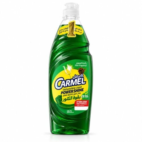 "CARMEL" Dishwashing Liquid 650 ml - كرمل سائل لتنظيف الأواني