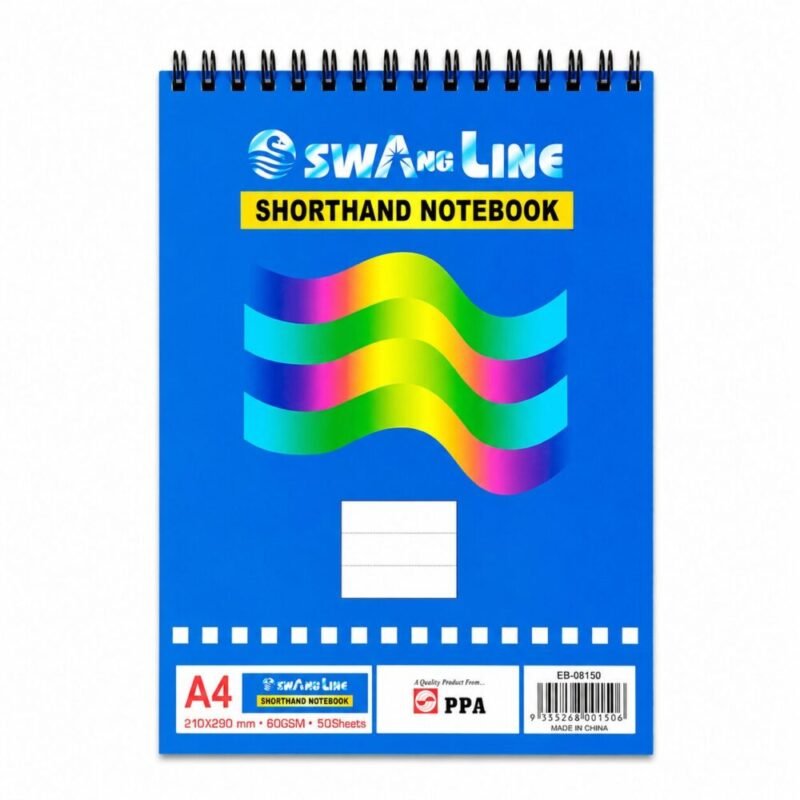 "SWANG LINE" Shorthand Notebook A4 210*290 mm  60GSM  50 Sheets - دفتر ملاحظات عربي