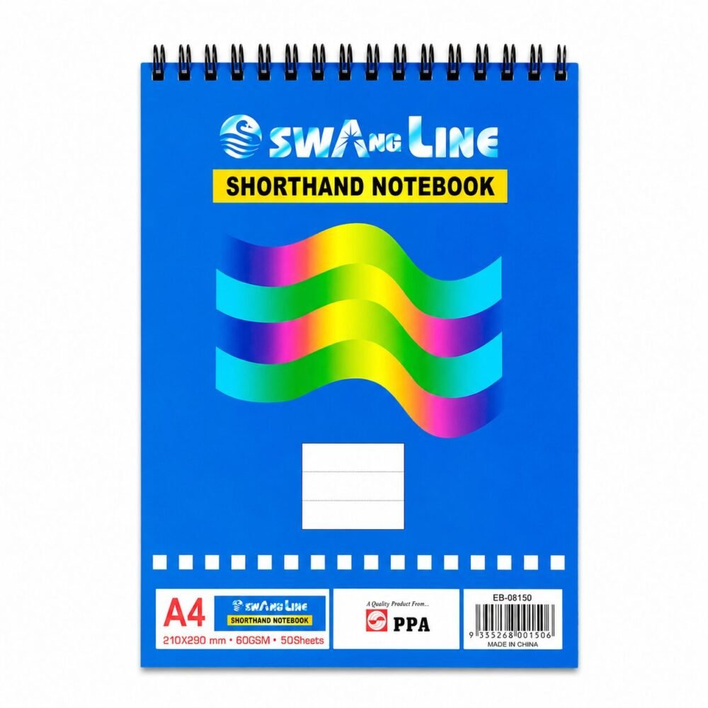 "SWANG LINE" Shorthand Notebook A4 210*290 mm  60GSM  50 Sheets - دفتر ملاحظات عربي