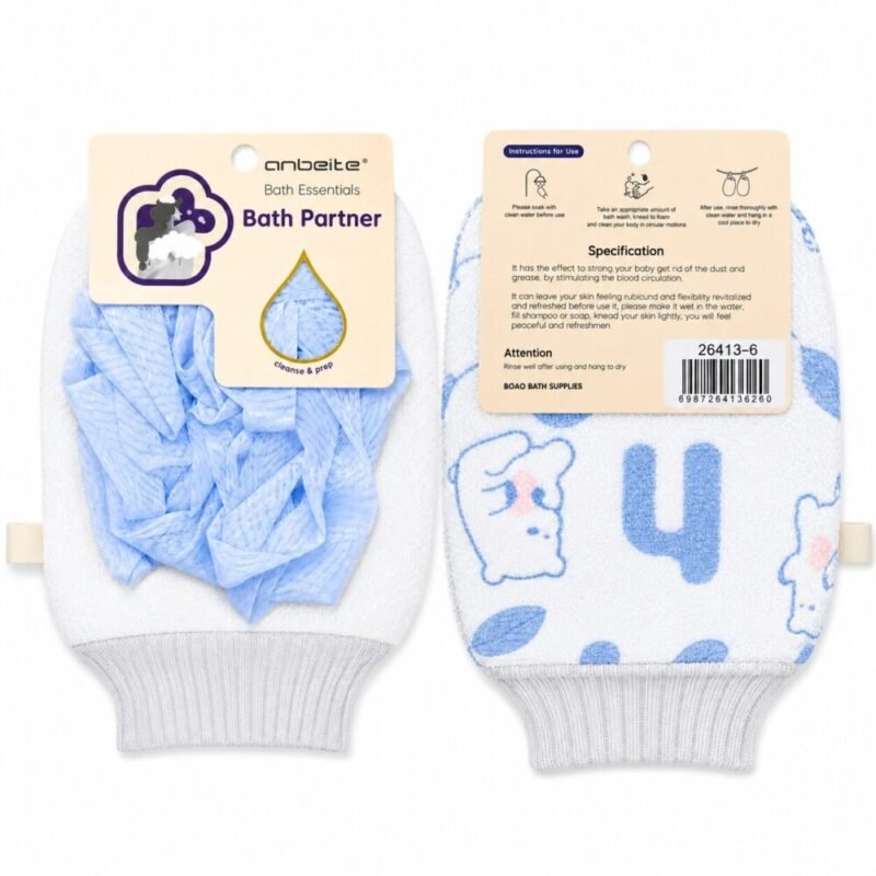 file_00000000bdb0820aa3f3c0a9525cf150 "anbeite" Exfoliating Bath Glove With Loofah - قفاز تقشير الجسم مع ليفة