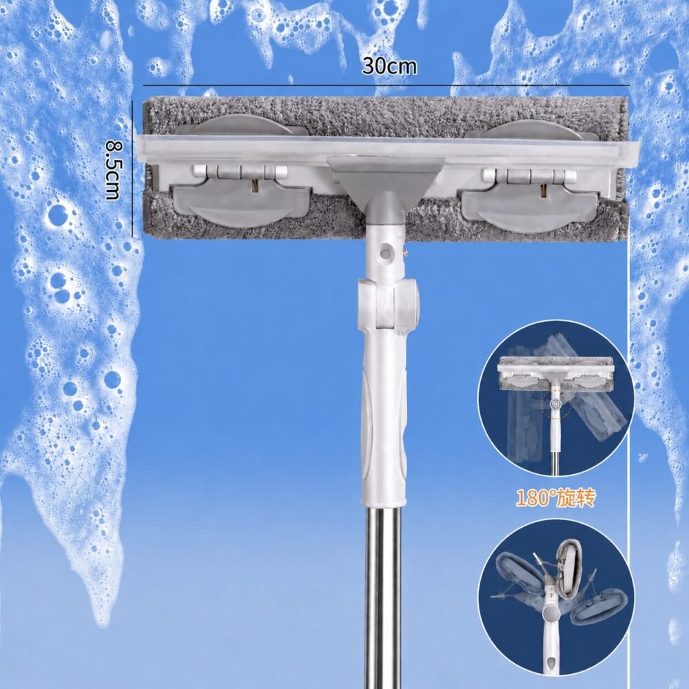 Multi-Function Glass Wiper 30*8.5*147 cm - ممسحة تنظيف الزجاج والنوافذ