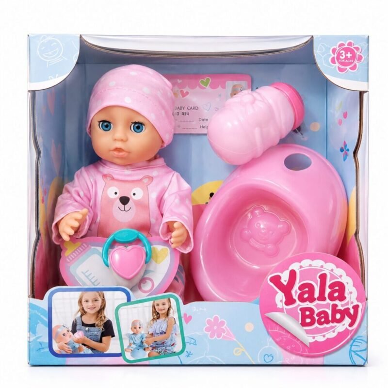 "Yala Baby" Baby Care Doll set Drink & Wet  20 cm (Ages 3+) - دمية طفل مع إكسسوارات العناية