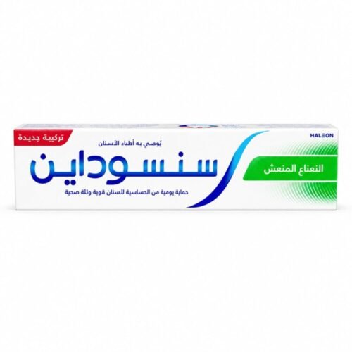 "SENSODYNE" Daily Sensitivity Protection 75ml - سنسوداين حماية من حساسية الأسنان بالنعناع المنعش
