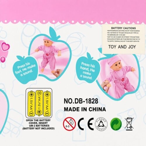 "Dobo Baby" Baby Care Doll  35 cm (Ages 3+) - دمية طفل