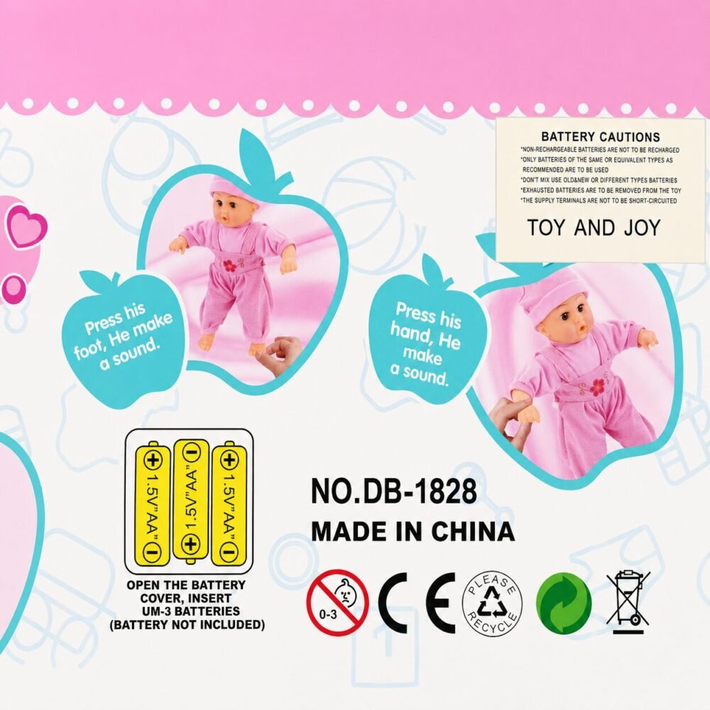 "Dobo Baby" Baby Care Doll  35 cm (Ages 3+) - دمية طفل