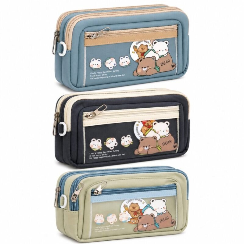 School Pencil Case - مقلمة مدرسية