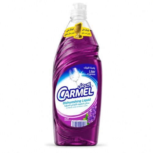 "CARMEL" Dishwashing Liquid 650 ml - كرمل سائل لتنظيف الأواني